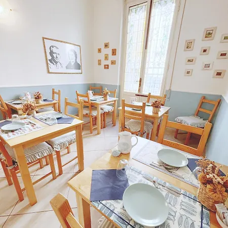 A Casa Di Mario E Nene 3* ヴィアレッジョ